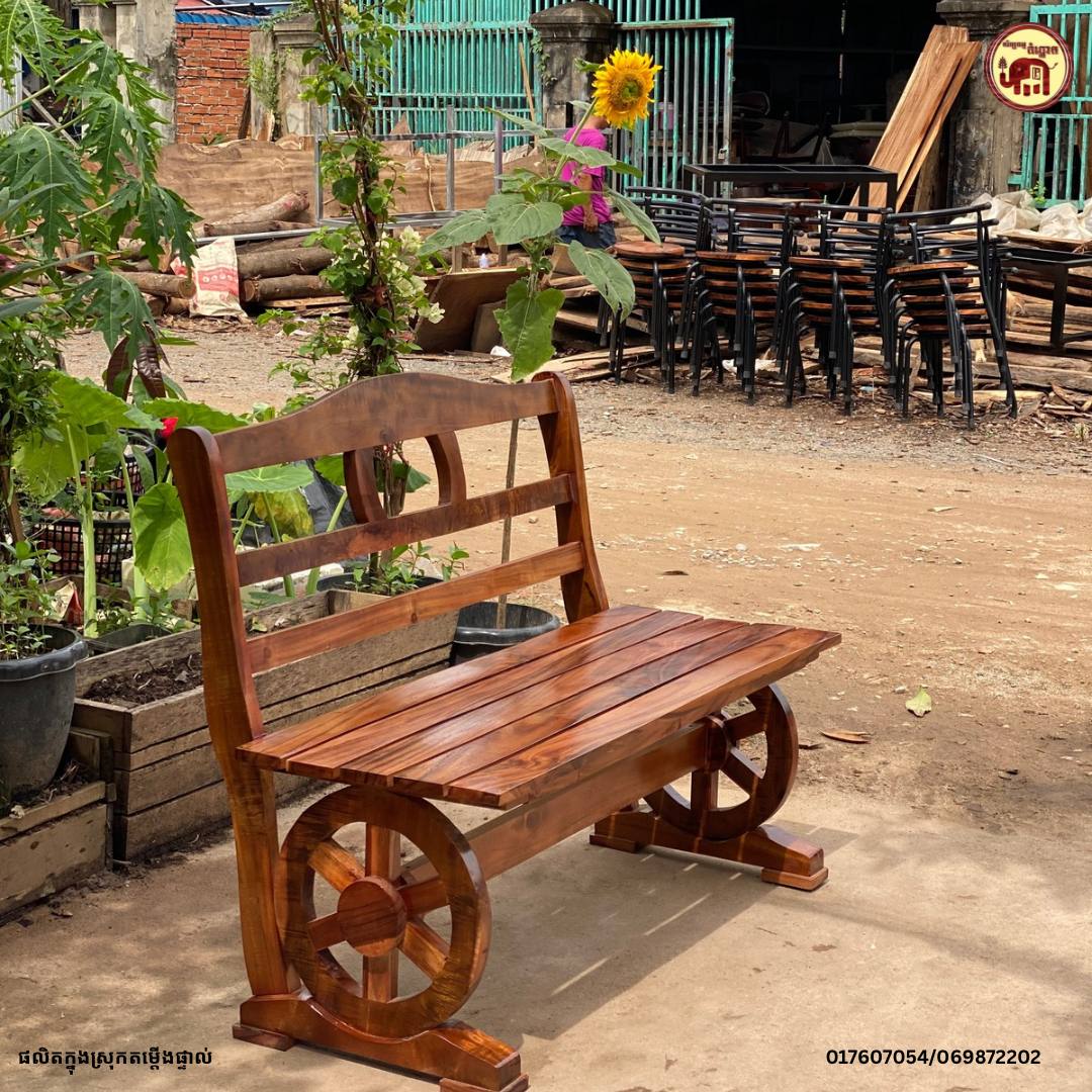 Handcrafted Solid Wood Bench with Decorative Wheel Legs – Rustic Outdoor & Indoor Seating